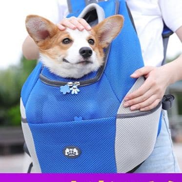 犬バッグ 通気性抜群メッシュ素材ペット用前抱きリュック