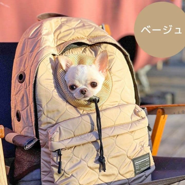 犬バッグ 小型犬用顔出し窓付き軽量キルティングリュック