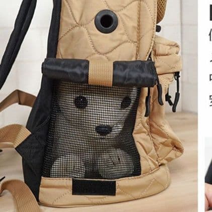 犬バッグ 小型犬用顔出し窓付き軽量キルティングリュック
