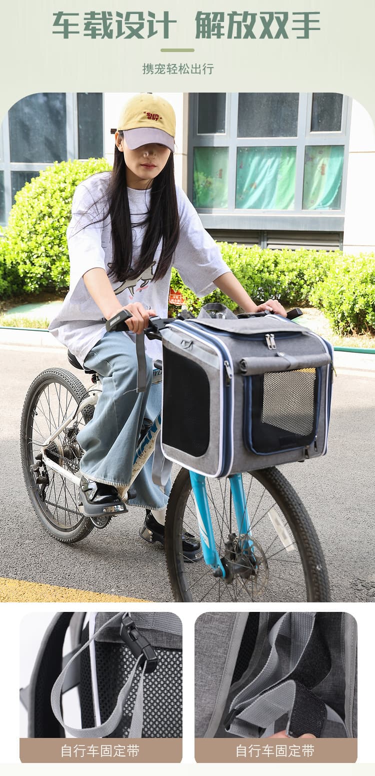 犬バッグ 多機能拡張式ペット用自転車バッグリュック